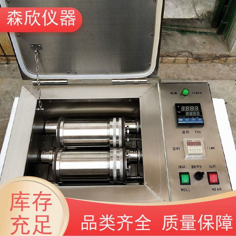 便携式滚子加热炉 便携式滚子加热炉精选厂家 厂家直销