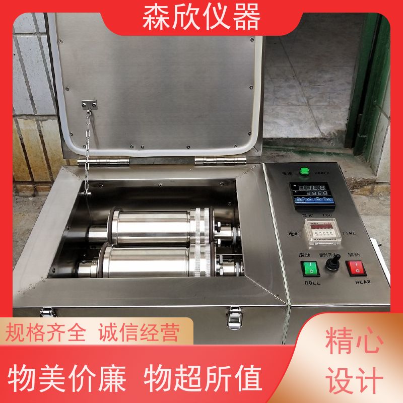 定制电阻炉 高温滚子炉 滚子加热炉 规格齐全 森欣