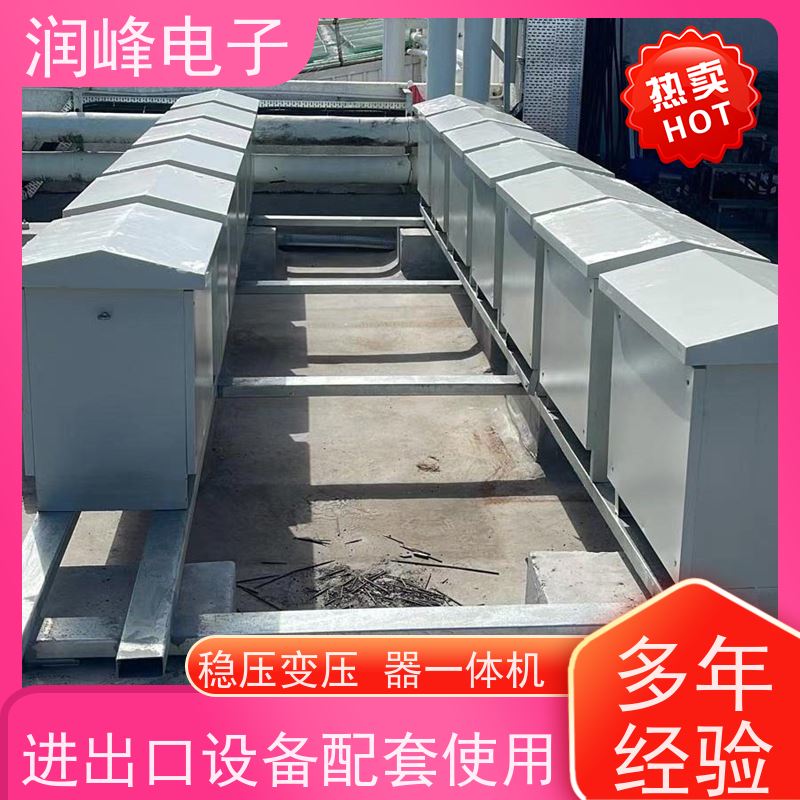 380V转220V变200V 输出变压器 25KVA 防震 防尘 防潮 防静电