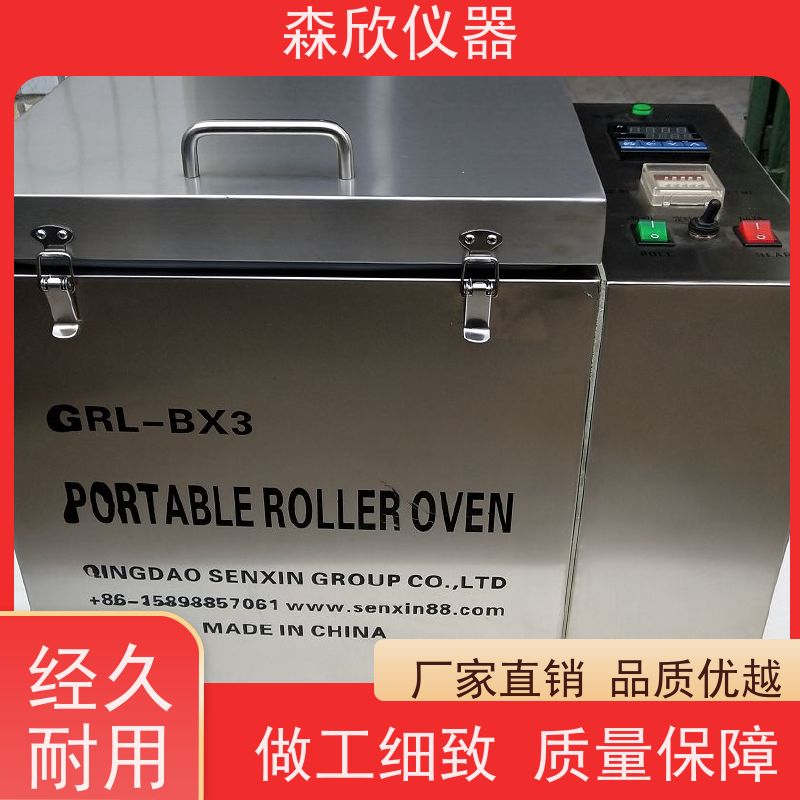 变频高温滚子加热炉、美科高温滚子加热炉送老化罐