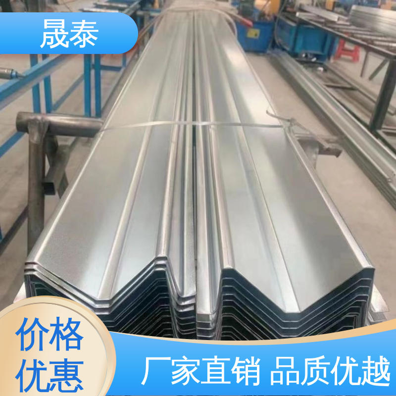 晟泰 抗震 建筑排水用 可加工折弯 W型光伏小水槽