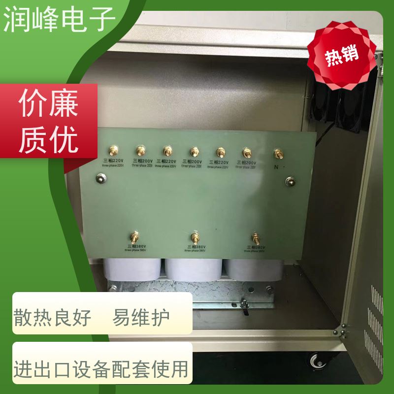 380V转200V电压转换 工频变压器 6KW 无噪音 性能稳定