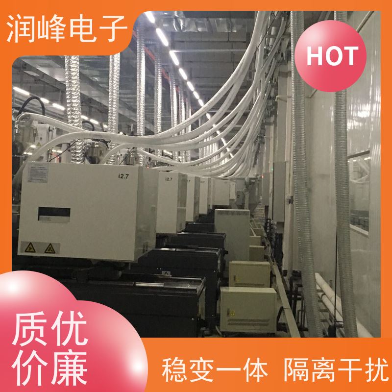 380V转220V变200V 变压器 13KW 不受电网电压波动