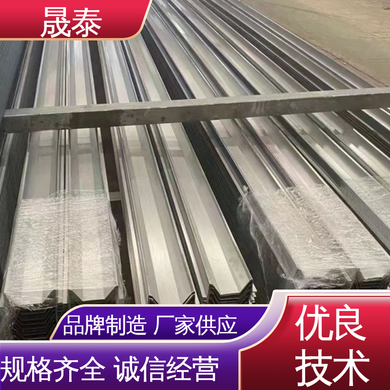 M型新款导水支架 硬度高 镀锌光伏车棚水槽 防水导轨 晟泰