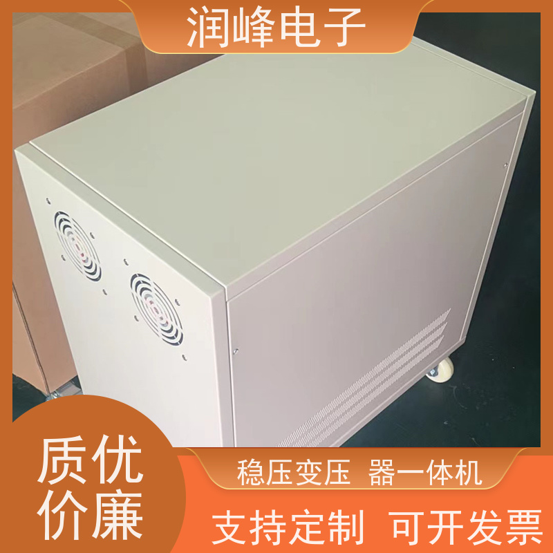 380V变220V 配电变压器 60KVA 稳压变压器一体机