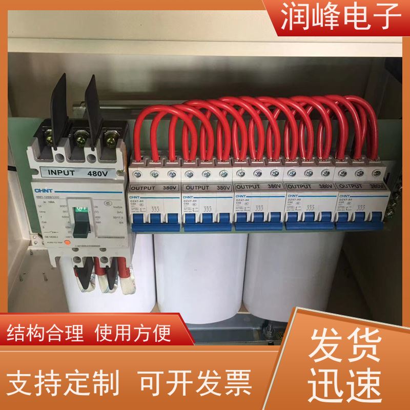380V转220V变200V 三绕组变压器 20KVA 防震 防尘 防潮 防静电