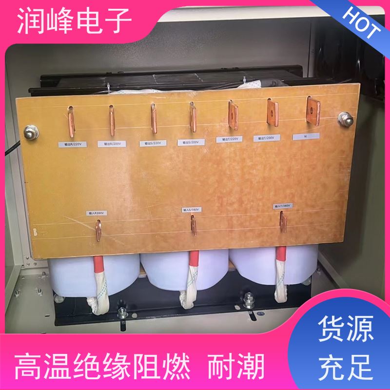 全灌装结构 干式箱式变压器 11KW 不受电网电压波动