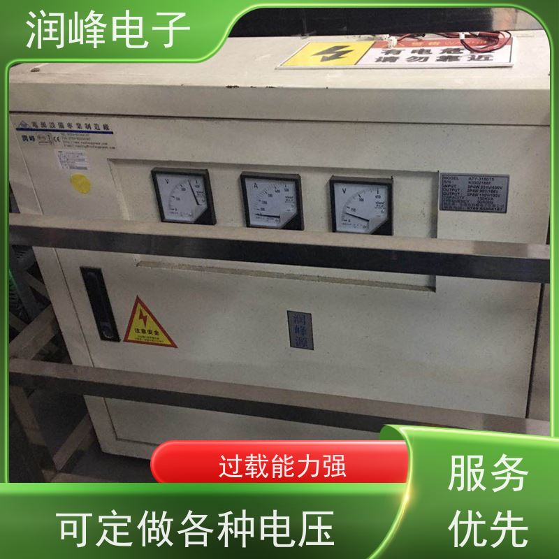 自动化设备行业 平面变压器 2KW 稳变一体 隔离干扰