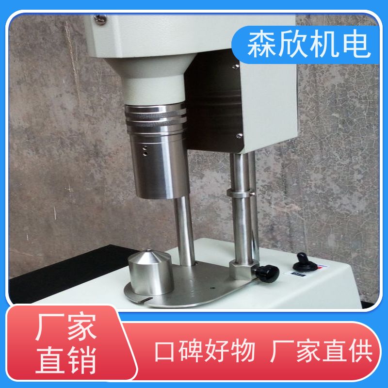 精密型旋转粘度计 液体粘性阻力测量仪 BX-Y993 油脂油漆等流体监测