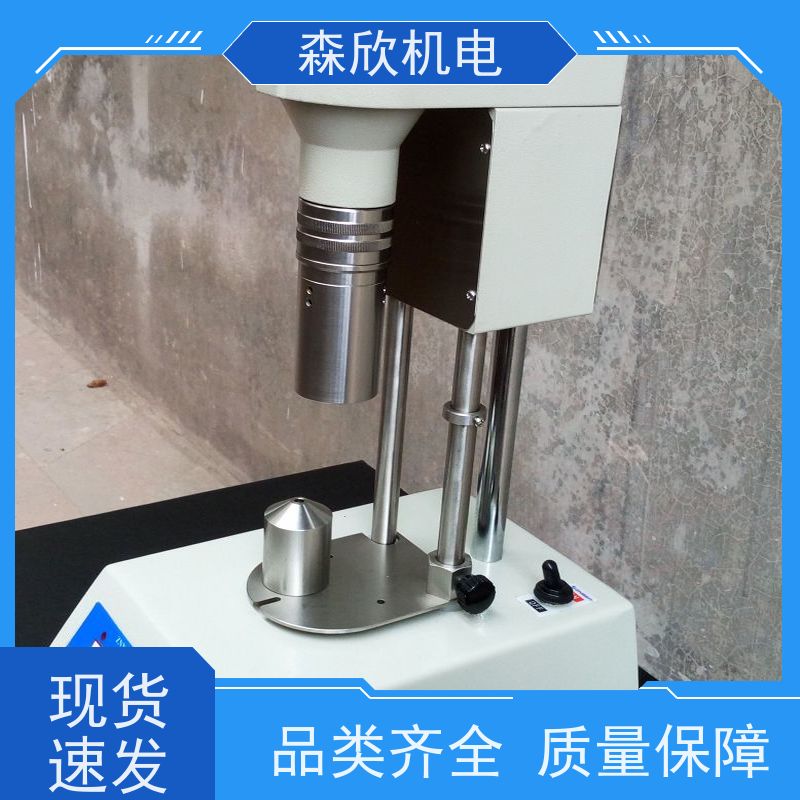 大量程十二速旋转粘度计可一键测量在线测量