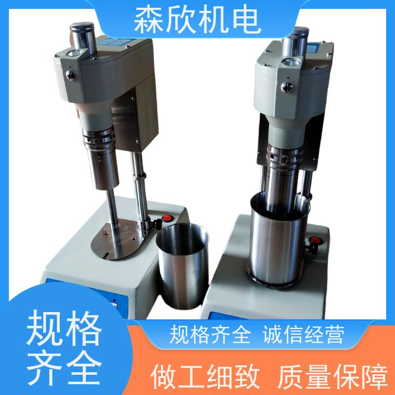 膨润土-ZNN-D6S型数显旋转粘度计-介绍