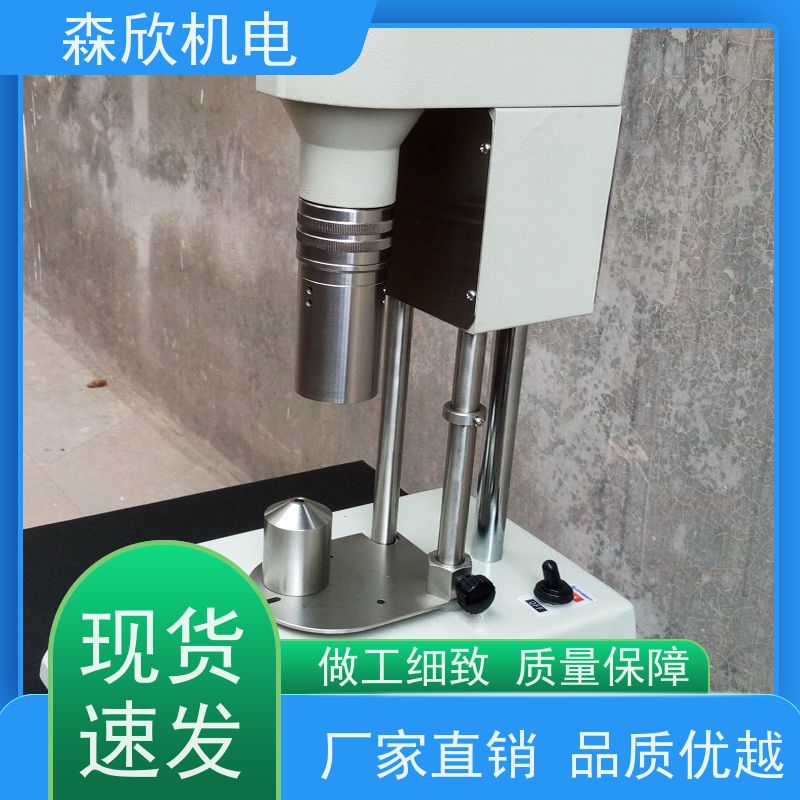 彩屏六速乌氏在线粘度计 恩氏旋转式泥浆石膏粘度检测仪