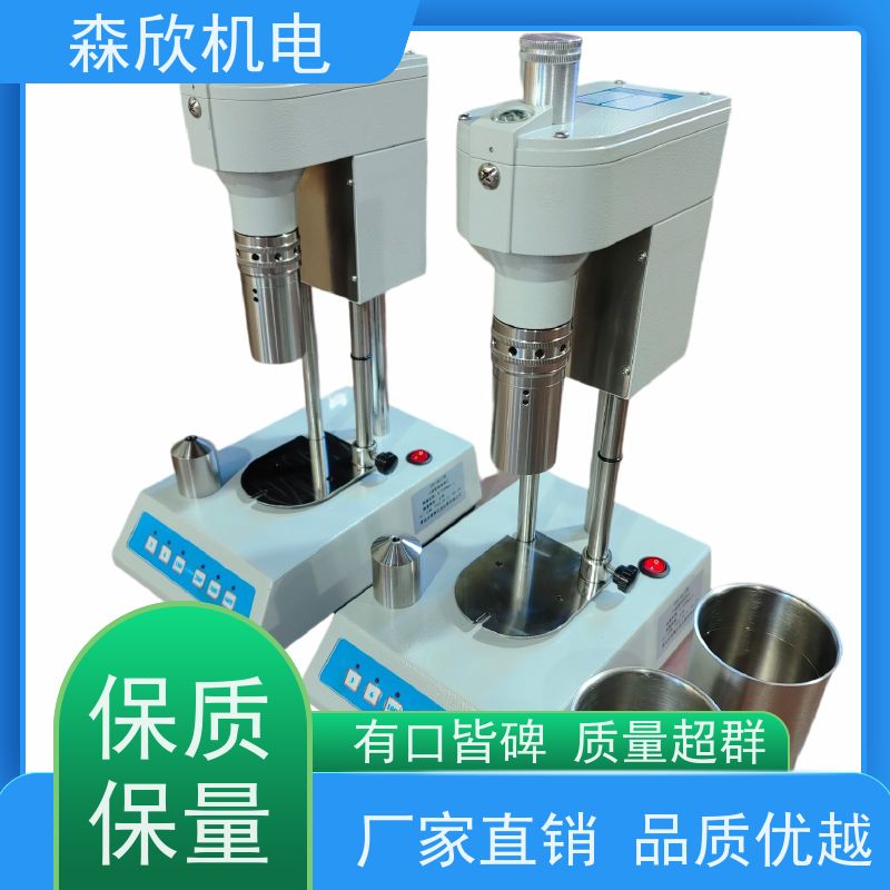 发货迅速 省时省力 质量保障 操作简单方便 12速旋转粘度计 宁赛科技