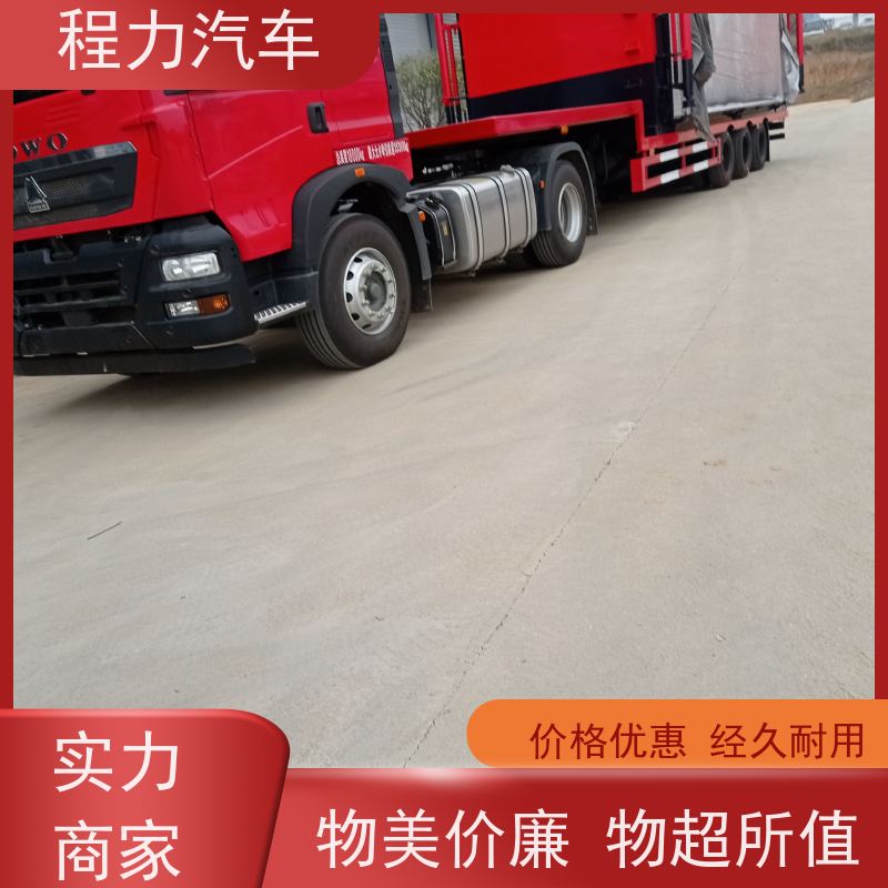 程力 淋浴消防车 水泡联用灭火效率高 街道社区防火于未然