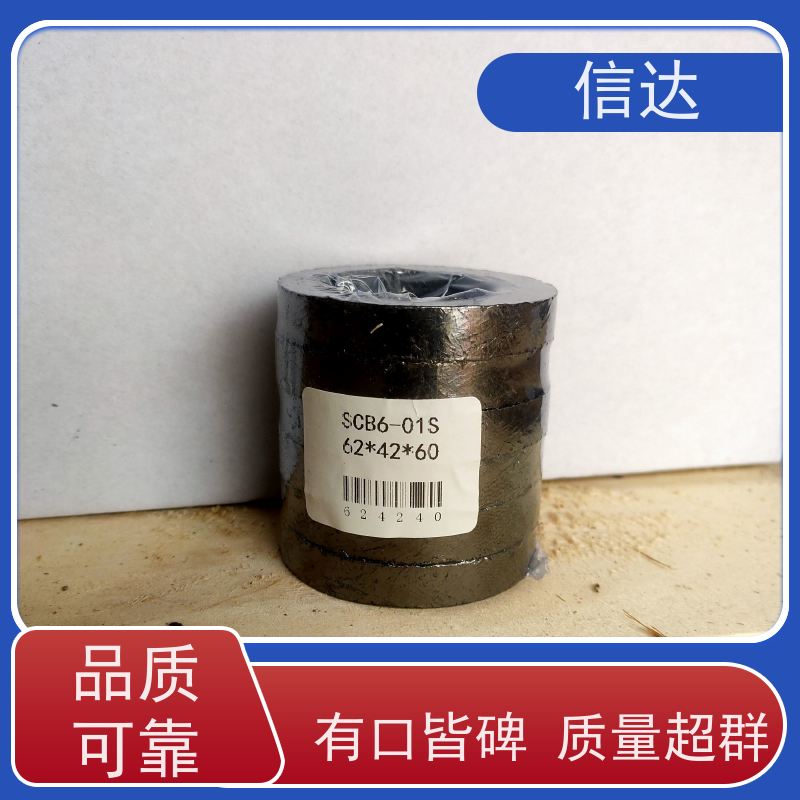 填料组SCB6-19S 延长吹灰器内管寿命 戴蒙德系列备件