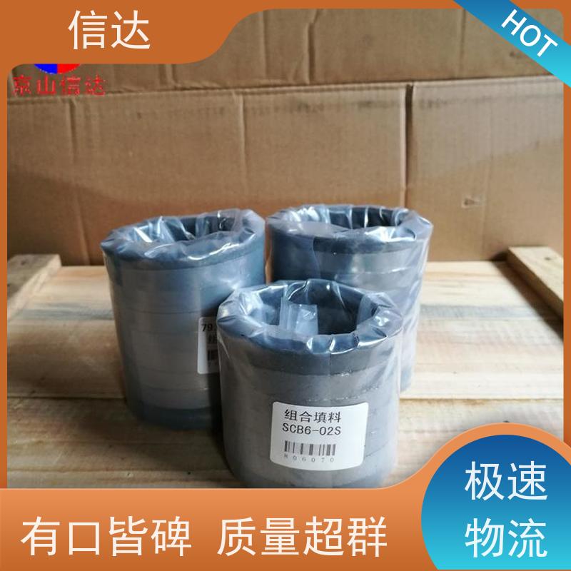 填料80×60×70 锅炉 吹灰器内管寿命 克莱德系列配件SCB6-02S