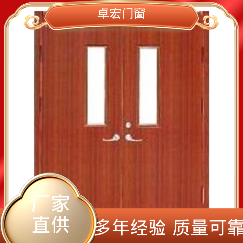 卓宏门窗承接工程乙级木质防火门隔火阻燃安全通道厂家供应