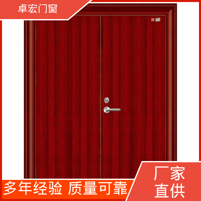 卓宏门窗304不锈钢甲级木质防火门现货直发严选材质厂家供应