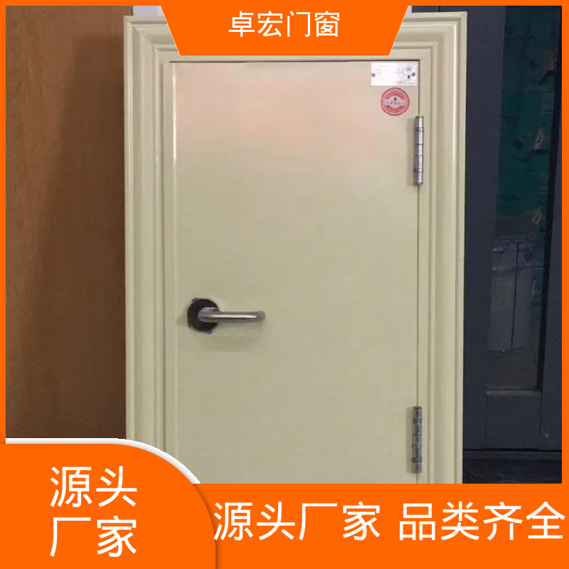 卓宏门窗甲级钢质防火门隔音降噪安全通道源头厂家