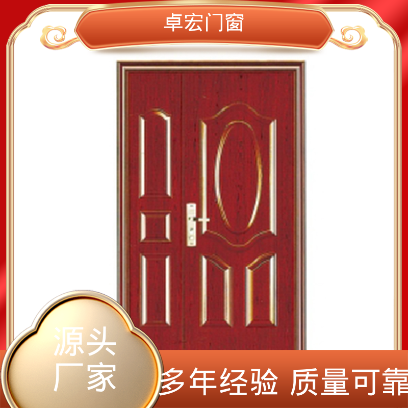 卓宏门窗公共场所丙级防火门稳定耐用消防通道门源头厂家