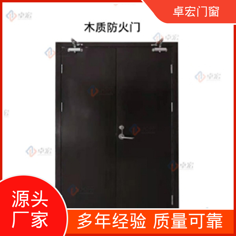卓宏门窗304不锈钢乙级钢质防火门稳定耐用按需定制厂家供应