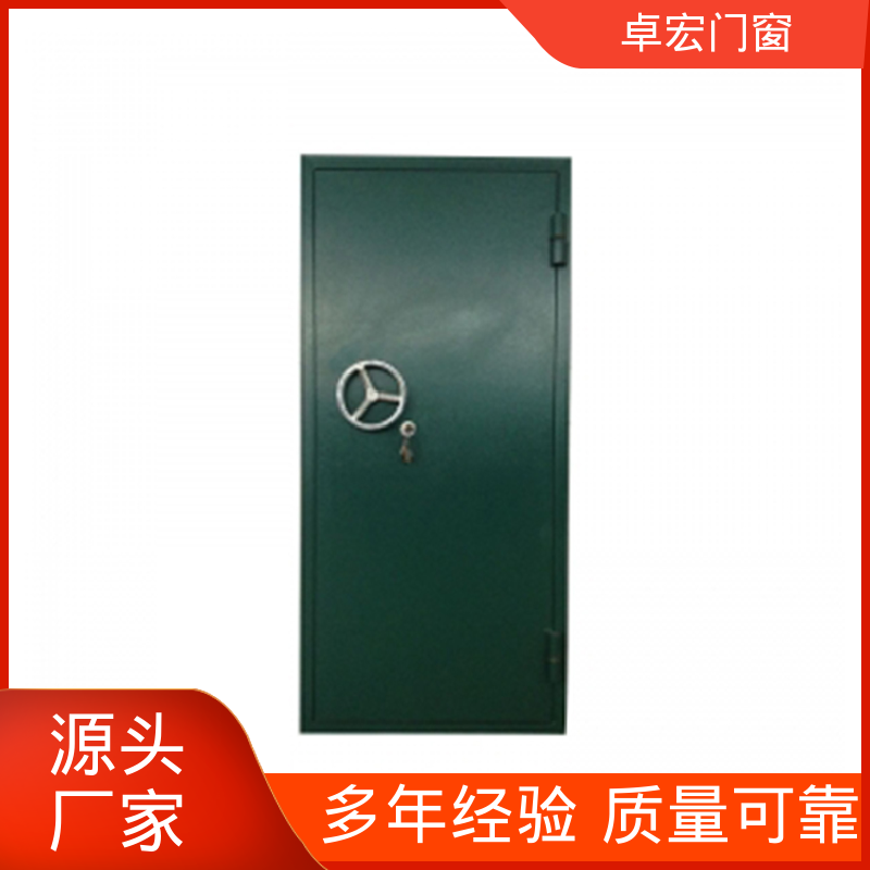 卓宏门窗公共场所丙级钢质防火门隔音降噪严选材质厂家供应
