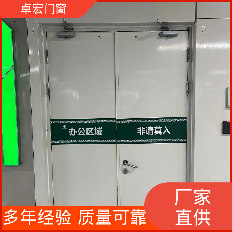 卓宏门窗承接工程乙级木质防火门稳定耐用按需定制源头厂家