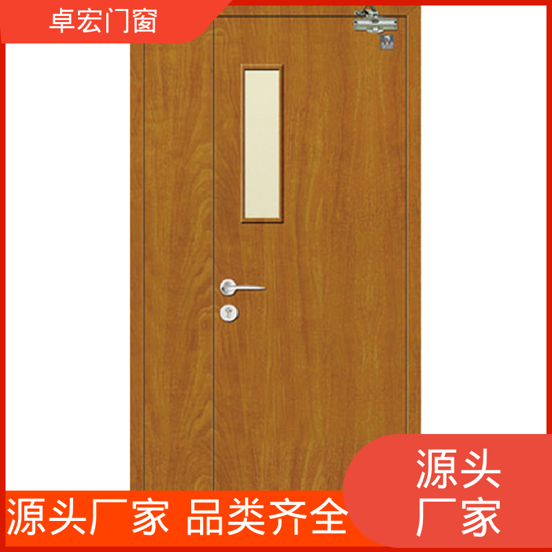 卓宏门窗304不锈钢乙级木质防火门隔音降噪按需定制厂家供应