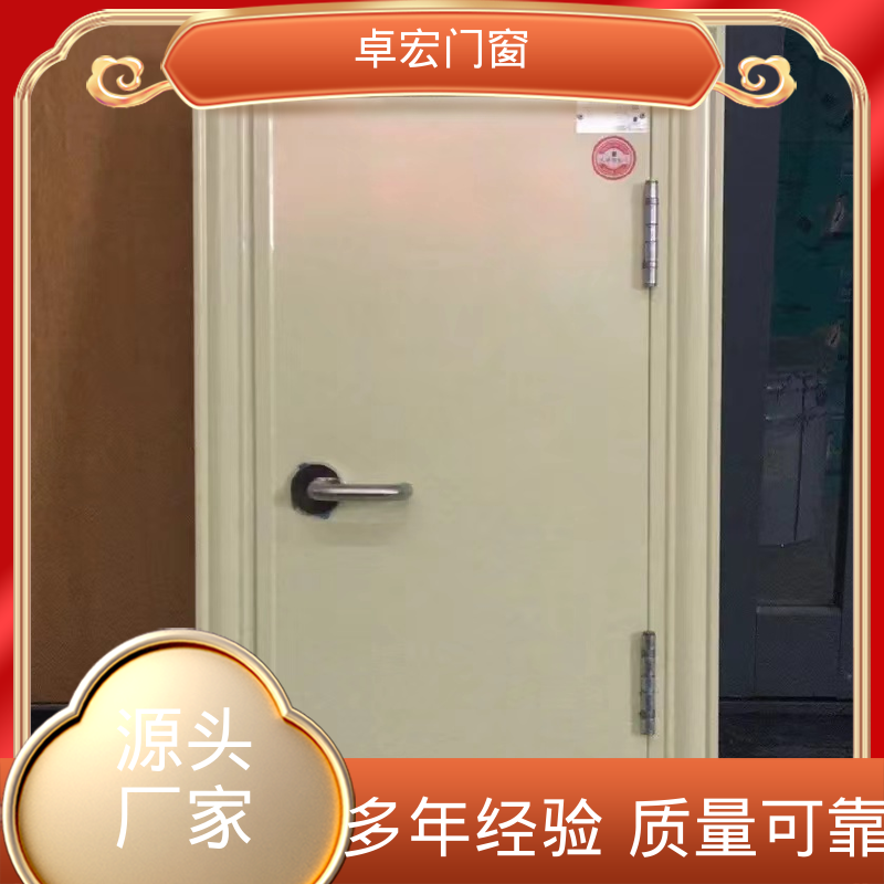 卓宏门窗甲级防火门稳定耐用消防通道门厂家供应