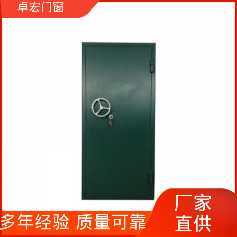 卓宏门窗公共场所乙级木质防火门消防通道门厂家供应