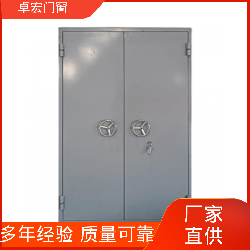 卓宏门窗安全工程甲级防火门隔火阻燃严选材质源头厂家