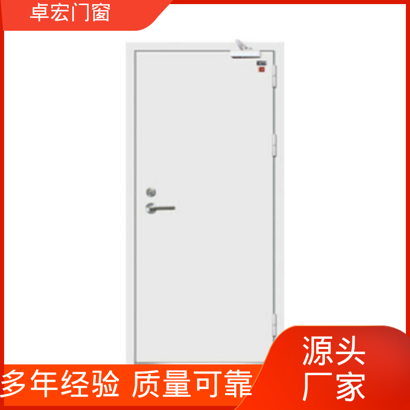 卓宏门窗304不锈钢乙级钢质防火门隔音降噪严选材质厂家供应