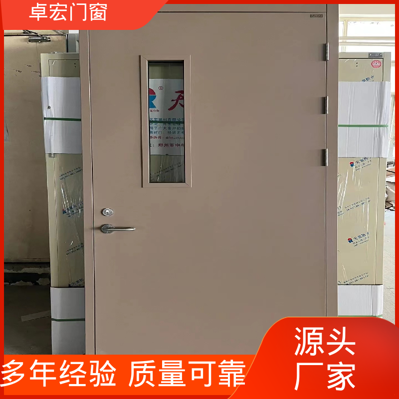 卓宏门窗防火双开门稳定耐用严选材质厂家供应