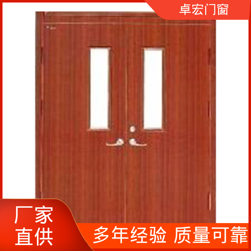 卓宏门窗承接工程木质防火门隔音降噪严选材质源头厂家
