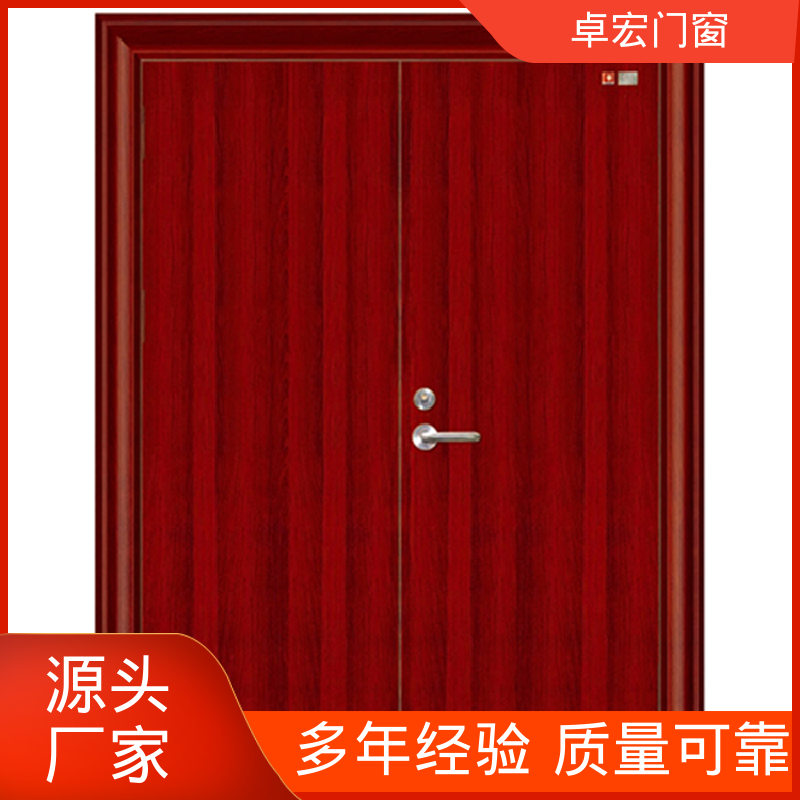 卓宏门窗乙级防火门现货直发按需定制厂家供应