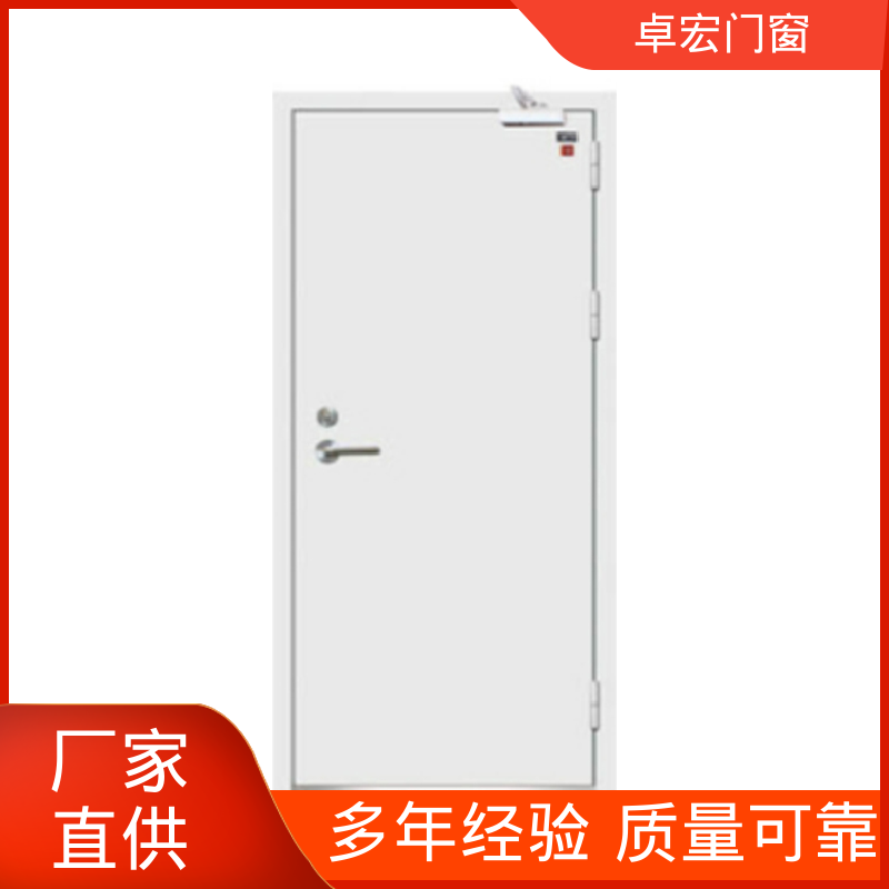 卓宏门窗安全工程乙级钢质防火门隔热阻燃严选材质源头厂家