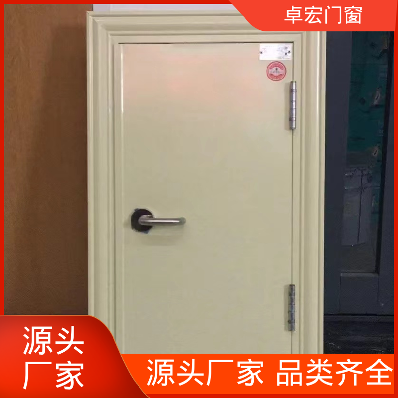 卓宏门窗甲级木质防火门隔音降噪按需定制源头厂家