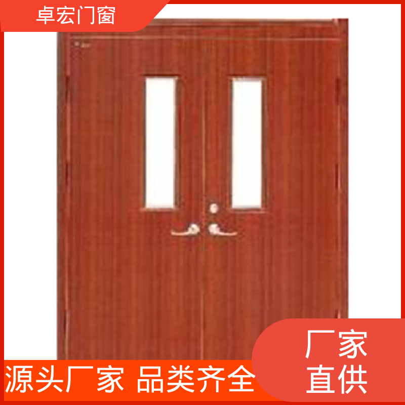 卓宏门窗木质防火门现货直发消防通道门源头厂家
