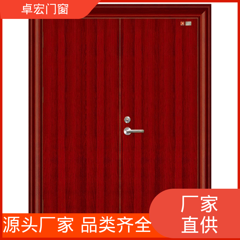 卓宏门窗安全工程乙级钢质防火门现货直发严选材质源头厂家