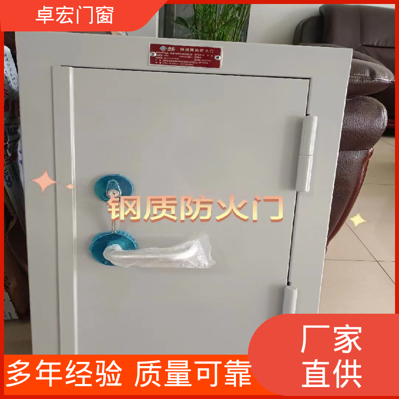 卓宏门窗304不锈钢防火双开门隔火阻燃严选材质源头厂家