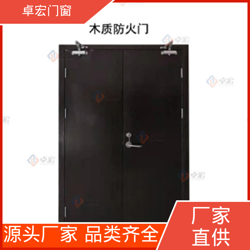 卓宏门窗乙级木质防火门隔音降噪按需定制源头厂家