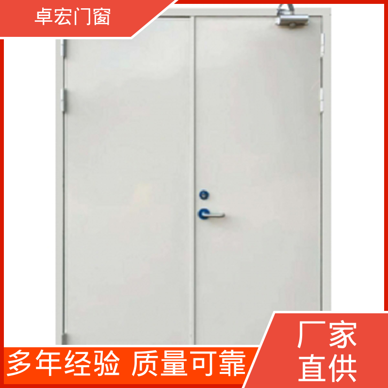 卓宏门窗乙级防火门稳定耐用严选材质厂家供应