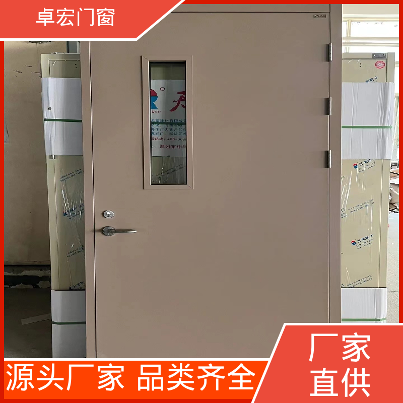 卓宏门窗安全工程防火双开门隔热阻燃消防通道门源头厂家