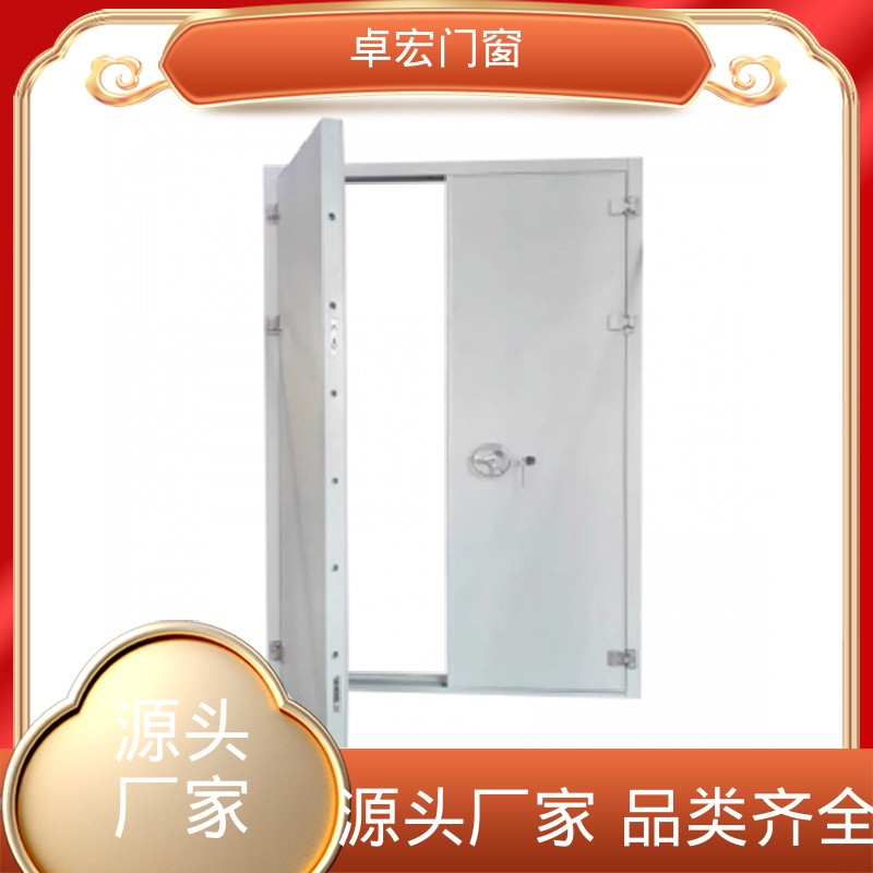 卓宏门窗承接工程甲级木质防火门隔音降噪严选材质厂家供应