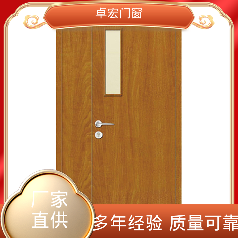 卓宏门窗304不锈钢钢质防火门现货直发安全通道厂家供应