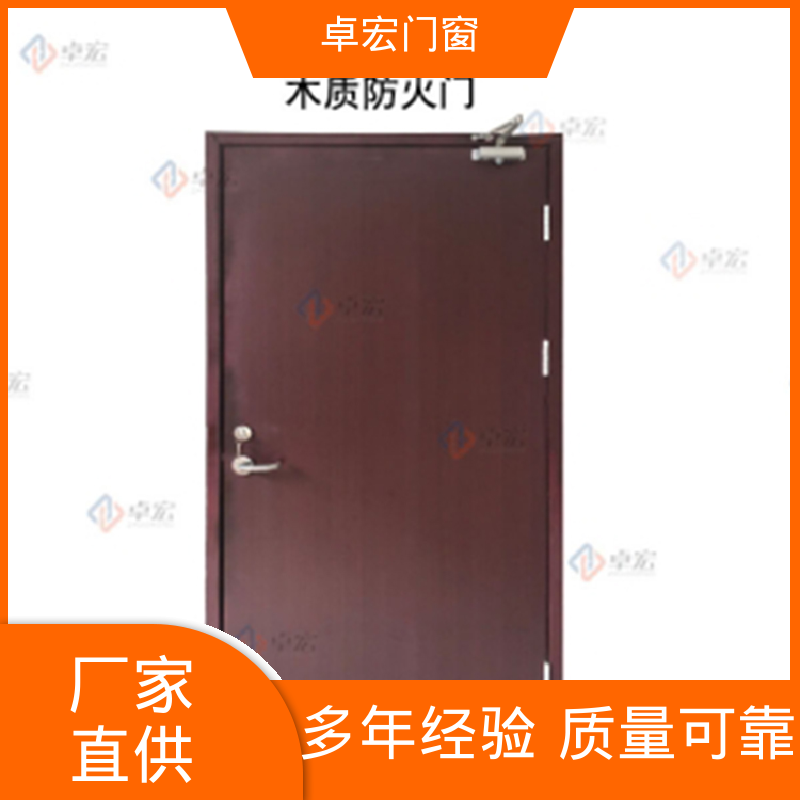 卓宏门窗安全工程乙级钢质防火门隔火阻燃消防通道门源头厂家