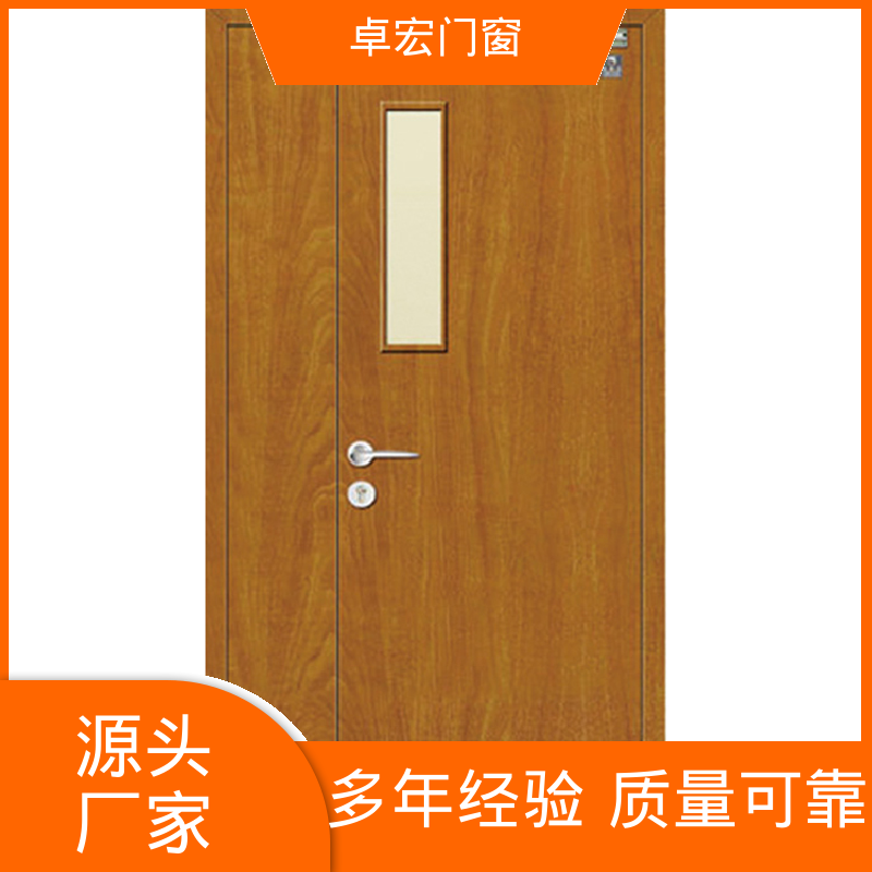 卓宏门窗公共场所防火双开门隔音降噪安全通道源头厂家