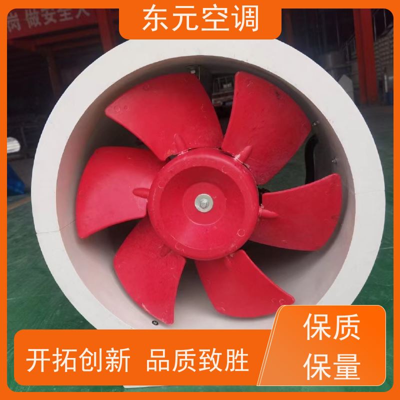 东元空调 HTF-I-6A 离心式排烟风机箱 使用寿命长 运行性能稳定