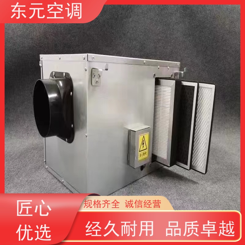 东元 XHQ-1500 中央新风系统 使用寿命长、环保节能 安装维护简单