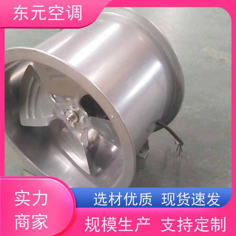 东元空调 SWF-II-6A 方形壁式排风机 使用寿命长 运行性能稳定